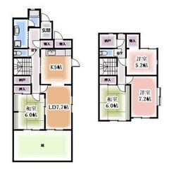 259🉐🈳💜4LDK🏠✨家賃8万円🔥駐車場＆専用庭付き🍁🚗