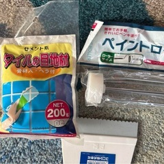 DIYセット塗装　タイル目地の画像
