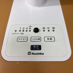 扇風機の画像