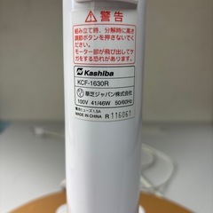 扇風機の画像