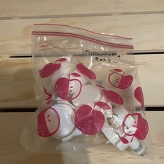 そいねーる　ミニ　　の画像