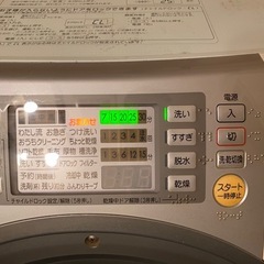 ドラム式洗濯機 （動作未確認　National NA-V81 2004年製） の画像