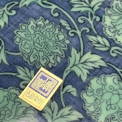 菓子鉢　色絵染付の画像