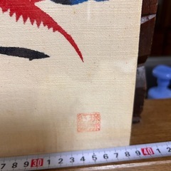 紅型の画像