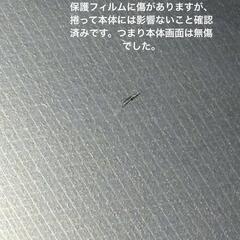 Wacom One 13 touch【美品】DTH134W4Dの画像