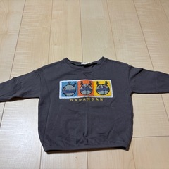 ダダンダン裏起毛トレーナー（サイズ100）