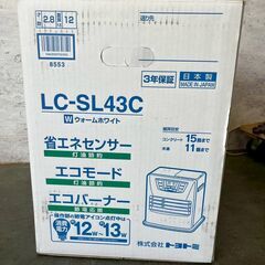 【TOYOTOMI】 トヨトミ 石油ファンヒーター LC-SL43C 2012年製 動作確認済み ホワイト ブラウン ストーブ A0429の画像