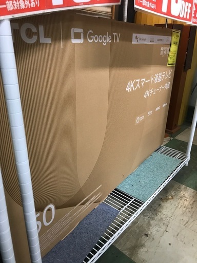 ジャングルジャングル貝塚店 TCL 50インチ テレビ 4K Google TV 新品未 
