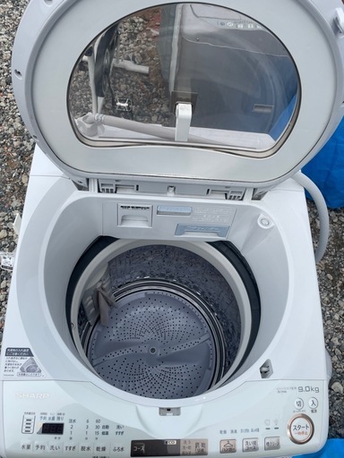SHARP プラズマクラスター 縦型全自動洗濯乾燥機 9.0kg