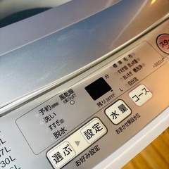 直接引き取り3,000円引き⭐︎大阪府下又は近郊は配送設置込み🉑AQUA 5.0kg 全自動洗濯機 AQW-GS50J 2021年製/YMJ093-33の画像
