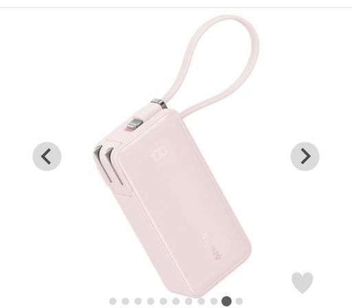 Anker Power Bank (10000mAh, Fusion, Built-In ライトニングケーブル)