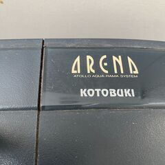 無料！ガラス水槽　コトブキ　アリーナ　ARENA　半円形パノラマ水槽　ドーム型　取りにきていただける方の画像