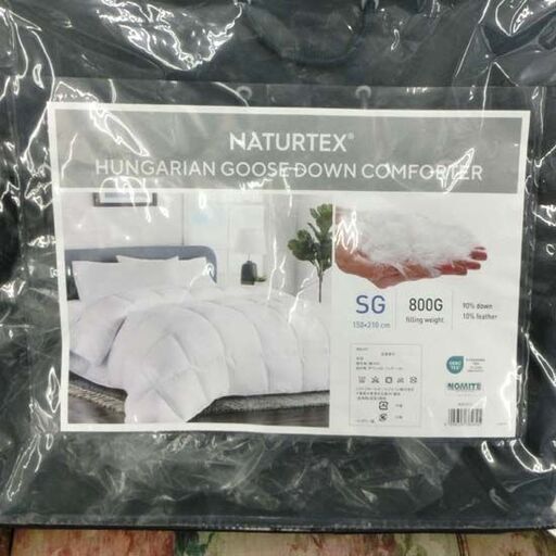 ナチュルテックス ハンガリーホワイトグースダウン 90％ 羽毛布団 150×210cm Naturtex ふとん 布団 あたたかい ダウン ダウン90％ フェザー10％ 札幌市 西区 西野店