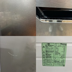 I367 🌈 ジモティー限定価格！ Hisense 冷蔵庫 (227L) 大きめ2ドア ⭐ 動作確認済 ⭐ クリーニング済の画像
