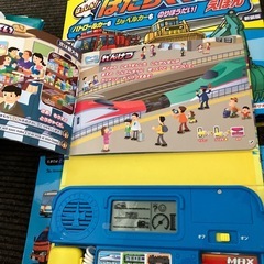 音と光のでる絵本　でんしゃ
の画像