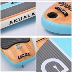 【akuala】sup スタンドアップパドルボード の画像