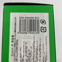 RAZER ORNATAの画像