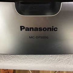 Panasonic　布団掃除機の画像