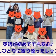 子ども英語教室MORE  |  遊びながら英語好きに🎵BBカードで会話力アップ！【大垣・垂井・養老】の画像
