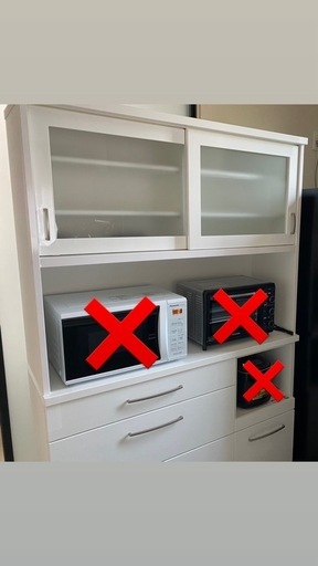 【決まりました】