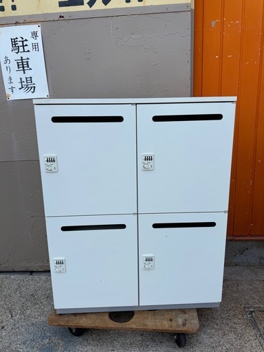 パーソナルロッカー　ダイヤル錠　プラス