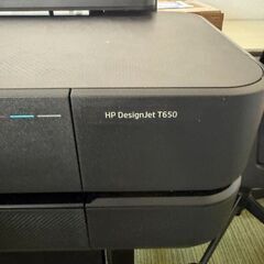 HP DesignJet T650 大判プリンター 2024年12月末使用開始の画像