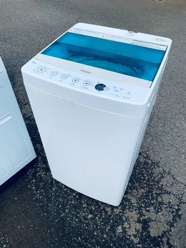 ✅ハイアール電気洗濯機 ✅JW-C45A