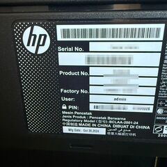HP DesignJet T650 大判プリンター 2024年12月末使用開始の画像