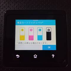 HP DesignJet T650 大判プリンター 2024年12月末使用開始の画像