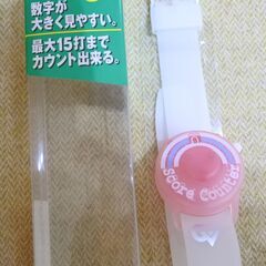 【KSD/A/Io/60】ゴルフ用ウォッチスコアーカウンターⅢ（ノンリセットタイプ）GV-0903　　レディースデザイン　の画像