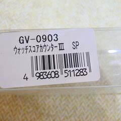 【KSD/A/Io/60】ゴルフ用ウォッチスコアーカウンターⅢ（ノンリセットタイプ）GV-0903　　レディースデザイン　の画像