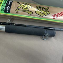 海剣 釣竿 50号ー240 並継船竿 2.4m 海釣り 札幌市手稲区の画像