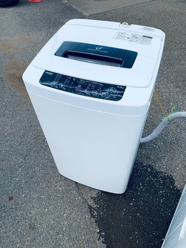 ✅ハイアール電気洗濯機✅ ✅JW-K42H✅ 