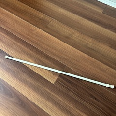 突っ張り棒の画像