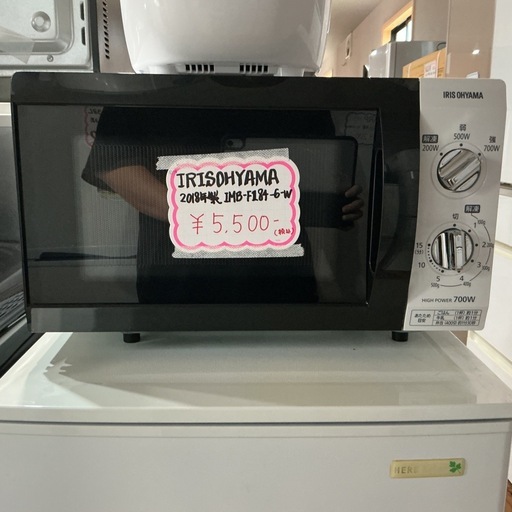 状態良いです☺️✨IRISOHYAMAアイリスオーヤマ2018年製IMB-F184-6-W白•黒電子レンジ