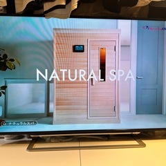 美品！49インチテレビ　TOSHIBA REGZA　49J10の画像