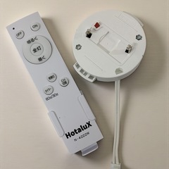 5.HotaluX 照明器具 LEDシーリングライト slm リモコン付き 2024年製 中古品販売の画像
