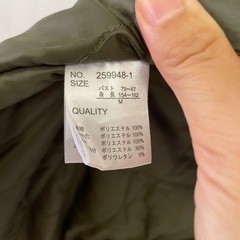 【美品】MA-1風ベスト　の画像