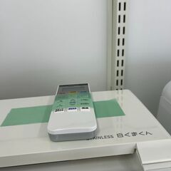 【リユ-スのサカイ広島石内店】分解洗浄済！/日立/8畳用エアコン/2023年製/HG-7262/広島市 エアコン　佐伯区 エアコン　南区 エアコン　西区 エアコン　東区 エアコン　中区 エアコン　安佐南区 エアコン　安佐北区 エアコン　安芸区 エアコン　府中町 エアコン　海田町 エアコン　熊野町 エアコン　坂町 エアコン　廿日市市 エアコンの画像