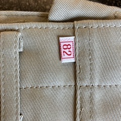 H2509-238 クラボウ Working　 Wear ベージュ 作業着 ズボン サイズ表記なし 保管汚れ有りの画像