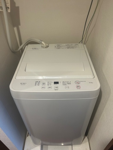 【使用期間1年半】洗濯機