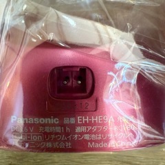 パナソニック 頭皮エステサロンタッチタイプ ピンク EH- HE9A-Pの画像