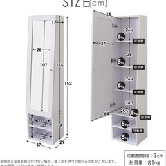 【お取引様決定】収納ミラー の画像