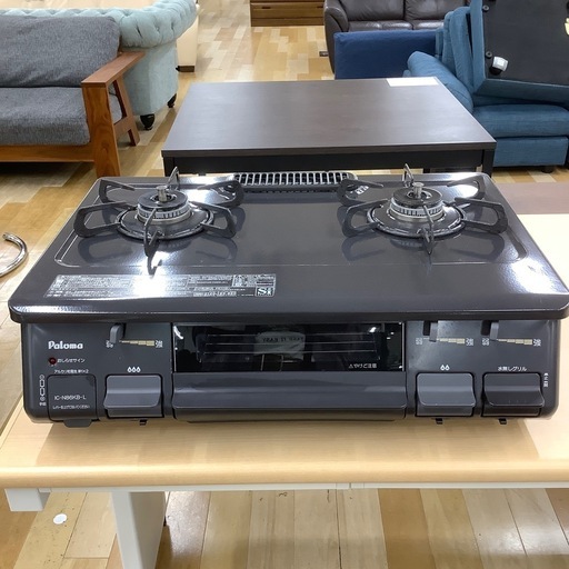 【トレファク ラパーク岸和田店】2018年製 Paloma 都市ガステーブル　入荷しました【6ヶ月保証】