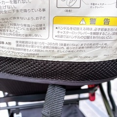 Aprica 対面　ベビーカーの画像