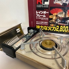 中古 カセット コンロ レインボーフレーム　の画像