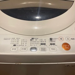 TOSHIBA 5kg 洗濯機の画像