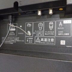 4K 液晶テレビ AQUOS SHARP/ シャープ 70型 Android TV スマートテレビ【ユーズドユーズ名古屋天白店】JU024の画像