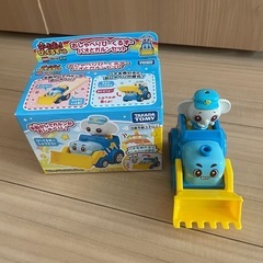 サムネイル