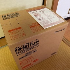 【お渡し者決定】ダイニチ　石油ファンヒーター　の画像